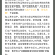 AI一键PPT