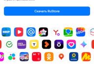 RuStore