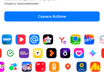 RuStore