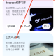 心响
