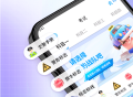 驾校e通