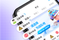 驾校e通