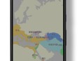 历史地图软件