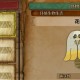 怪物猎人荒野花妖猩收集方法攻略分享