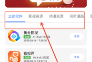 无意空间