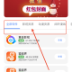 无意空间