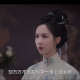 玉米影视05