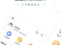 卫生资格准题库