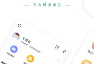 卫生资格准题库