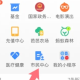小桔充电桩