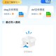 cad看图助手