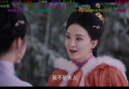 永州影院