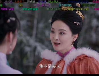永州影院