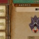 怪物猎人荒野鳞片蝙蝠收集方法攻略分享