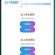 小罗资源网