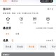 龙珠视频