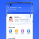 学有优教最新版