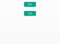 直达投屏