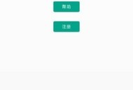 直达投屏