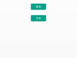 直达投屏
