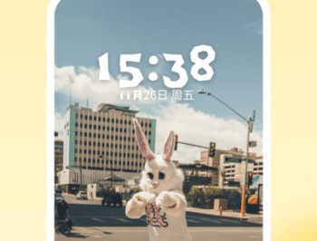 轻享壁纸