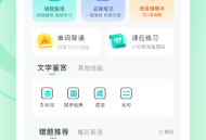 新东方打印