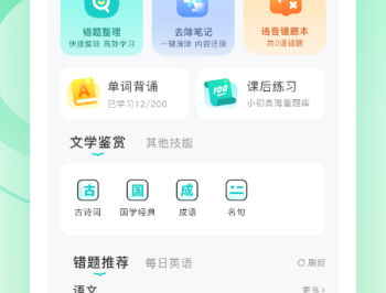 新东方打印