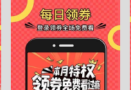 夜漫漫漫画