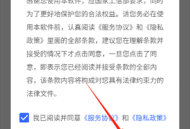 自动翻书器