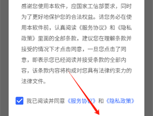 自动翻书器