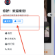黑色资源社