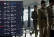小哥全网通