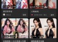 吐司绘画