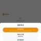 乐学喵教育