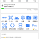 FV文件管理器专业版