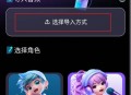 唱醒翻唱