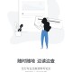 笔杆论文写作平台