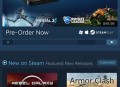 Steam手机版