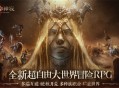 龙息神寂主线任务阵容搭配推荐分享