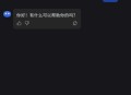 kimi