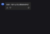 kimi