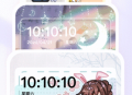 时光主题安卓版