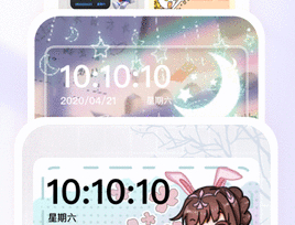 时光主题安卓版