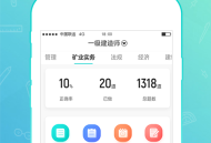 才士题库