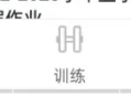 菁优网题库
