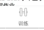 菁优网题库