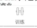 菁优网题库