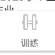 菁优网题库