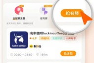 小蚕惠生活