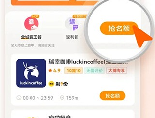 小蚕惠生活